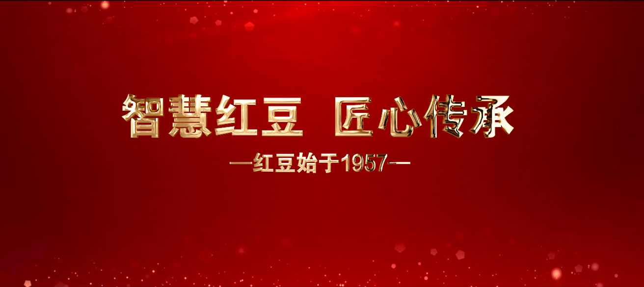 美高梅官网正网,美高梅mgm官网,mgm美高梅国际官方网站美高梅官网正网,美高梅mgm官网,mgm美高梅国际官方网站  匠心传承